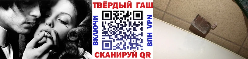 Купить наркотики сайты Видное OMG ссылки  А ПВП  Канабис  NBOMe  ГАШ  КОКАИН 