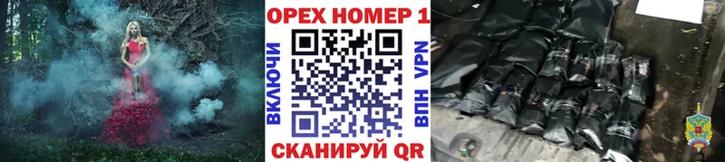 наркошоп  Видное  COCAIN 98% 
