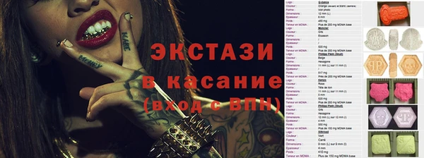 мдпв Белоозёрский