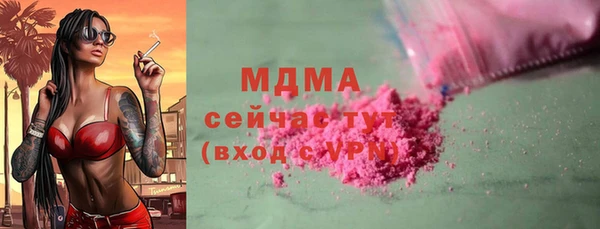 мдпв Белоозёрский