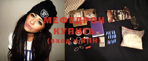 сатива Беломорск