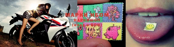 мдпв Белоозёрский