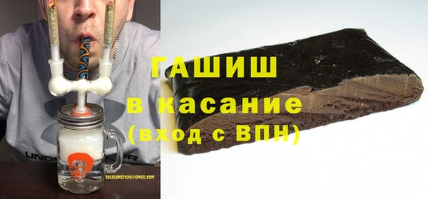мдпв Белоозёрский