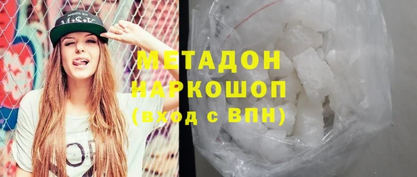мдпв Белоозёрский