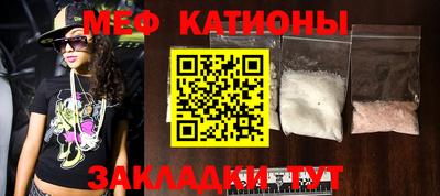 героин Малгобек
