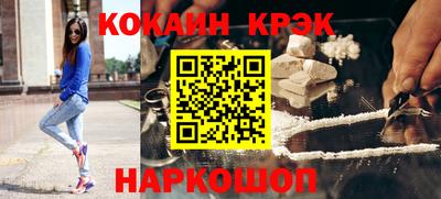 mix Малоярославец