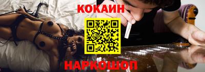 mix Малоярославец