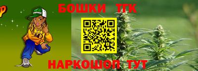mix Малоярославец