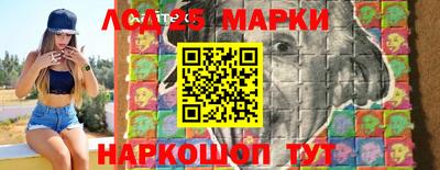 mix Малоярославец