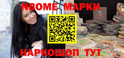 mix Малоярославец