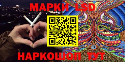 героин Малгобек
