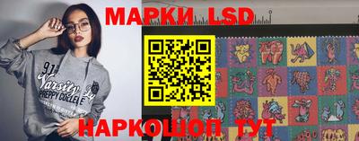 mix Малоярославец