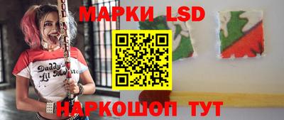 героин Малгобек
