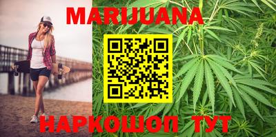 mix Малоярославец
