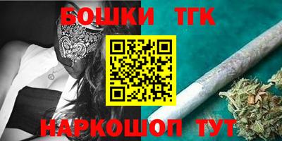 mix Малоярославец