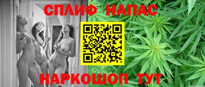 mix Малоярославец