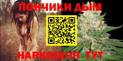 героин Малгобек