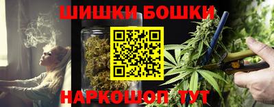 mix Малоярославец