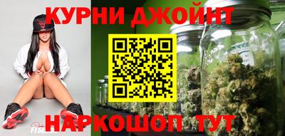 MESCALINE Мариинск