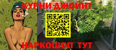 MESCALINE Мариинск