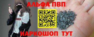 mix Малоярославец