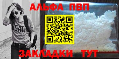 mix Малоярославец