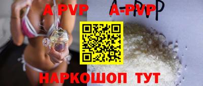 героин Малгобек