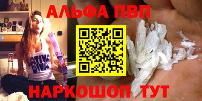 mix Малоярославец