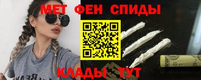 mix Малоярославец