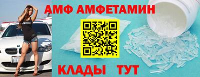 mix Малоярославец
