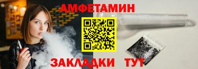 героин Малгобек