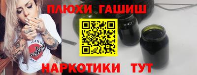 MESCALINE Мариинск