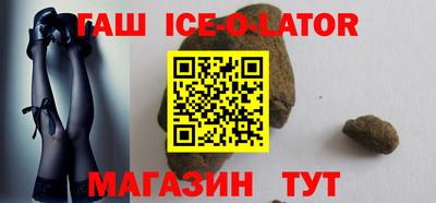 mix Малоярославец