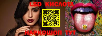 mix Малоярославец