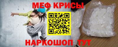 героин Малгобек