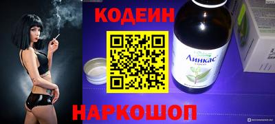 героин Малгобек